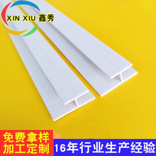 H�α���l�Ҿ�ľ���ĊA�l6mm�����ͱ���A�l���Ϯ��ͲďS��ֱ��