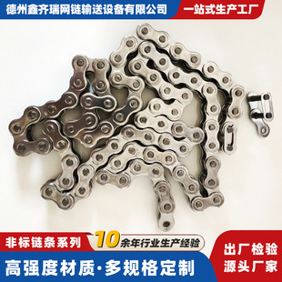 ���I朗l�󹝾��p�ȏ���朗l�V������朙Cе�O�������朷ǘ�朗l