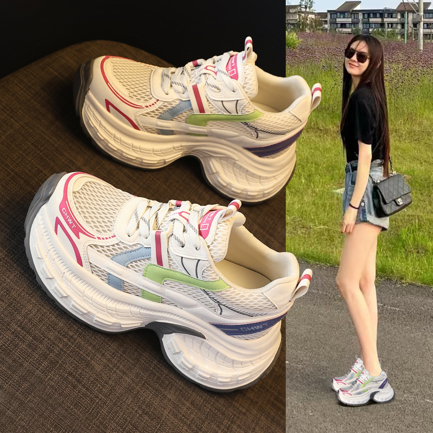 Giày sneaker nữ đế dày phong cách daddy mesh lưới thoáng khí — xanh lam
