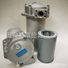 液压油滤芯XNL-100 XNL-160 XNL-250油除杂质过滤器吸油回油滤芯