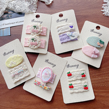 ��ζ���Ã�ͯ�l�A��ˇ��ͨ����߅�AŮͯ��߅BB�A�̽�ˮ����l߅�A