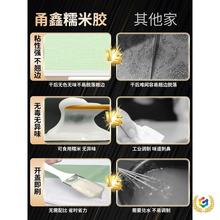 ?Ŵ���z�����zˮ�N�����ڼ��z���a�zˮ�N����Ĥ������