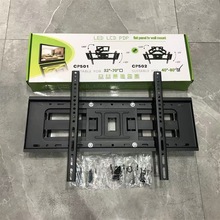 ��������CP502/NS-600��װ����ӻ��Ҽ�40-80��Һ��ǽ�ڿ�ҡ����