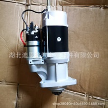 2871257���әC19011527�����R�_8200022���әC3103305