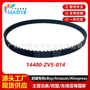Suitable for Honda BF35 BF40 BF45 BF50 outboard motor timing belt 14400-ZV5-014