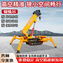 5���Ď�֩���늄����D����ʽ�ұ����ؙC��늃��ÿ��b��֩���