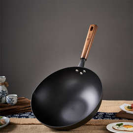 朗赫(LUVHOO)洛特极铁炒锅 LH-CG19 礼盒装 量大从优 可代发