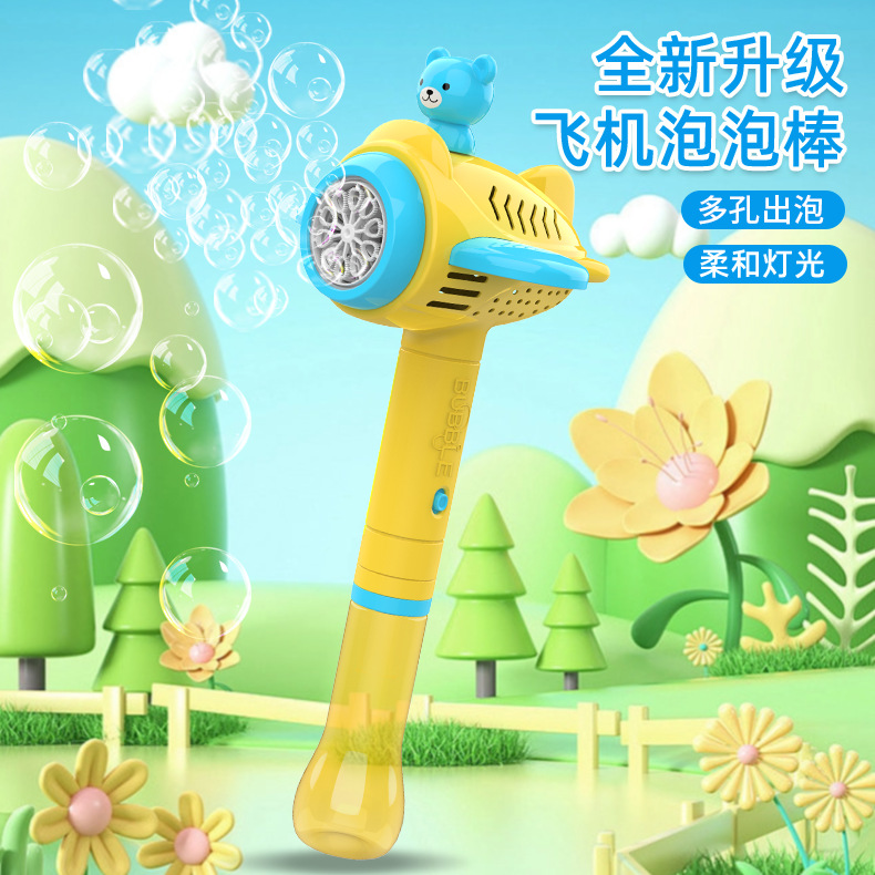 Large aircraft bubble stick [battery] 100ml bubble water