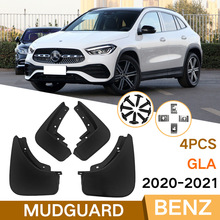 �m��춱��YMercedes-benz GLA 2020-2021���Q�羳�����Ƥ�߸��b