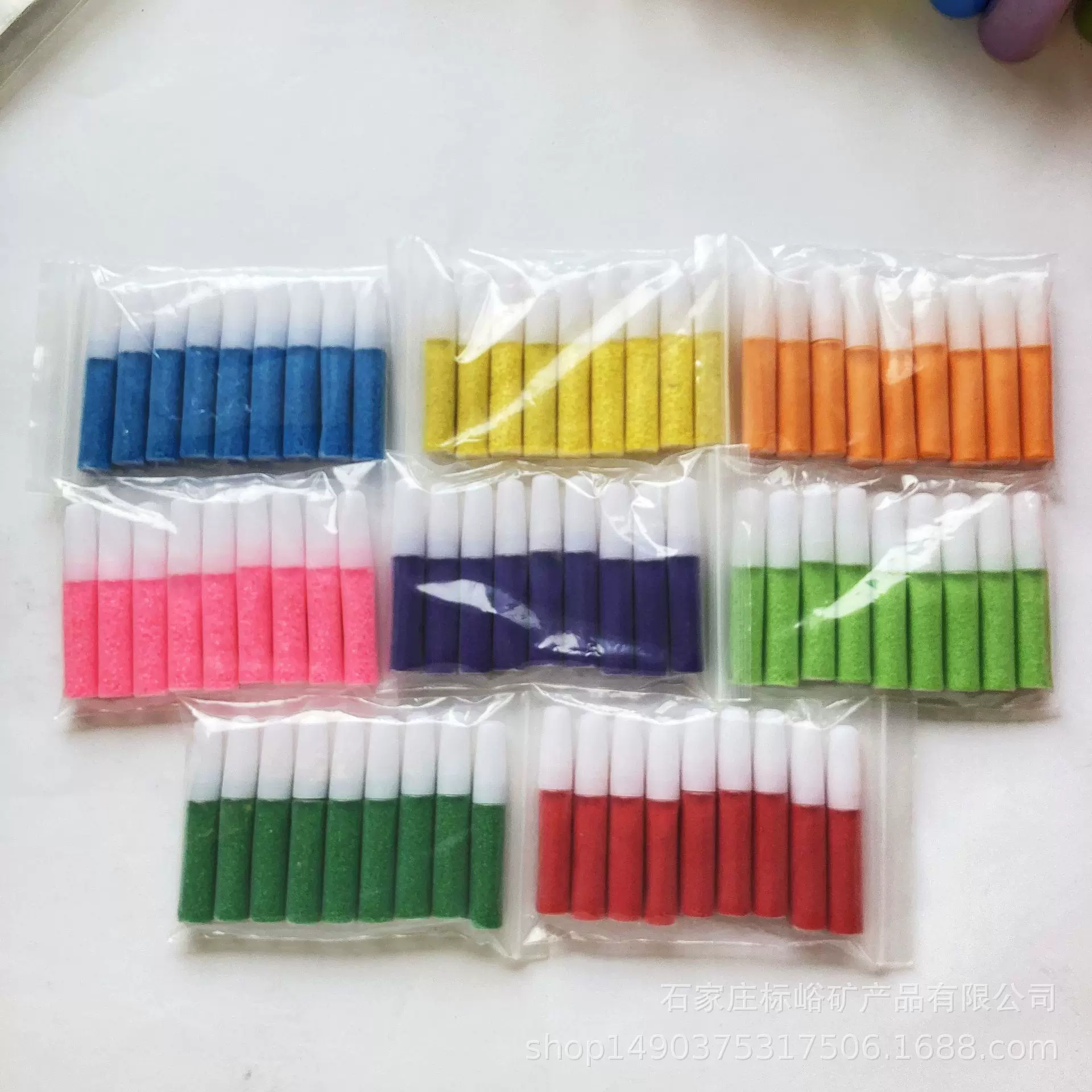 DIY沙画沙漏用彩砂10g20g瓶装沙画笔 12色24色蜡笔瓶装彩砂可分装