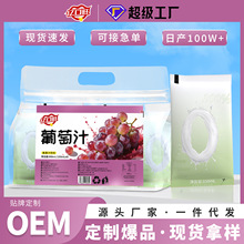 �ٷְټ�����֭100%���b���900ml����֭�Ʒ�F؛һ�����lOEM����