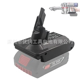 Convertidor aplicable a la batería del mivoch de Mutian Dewei al adaptador de la batería de la máquina V6V7V8 de Dyson