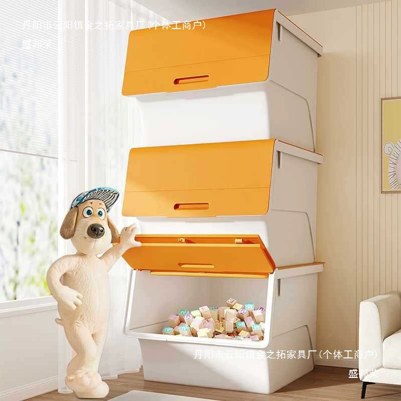 Откидная полка для хранения, ящик для хранения детских игрушек, ящик для хранения детской одежды, помощник для закусок, бытовой ящик для хранения