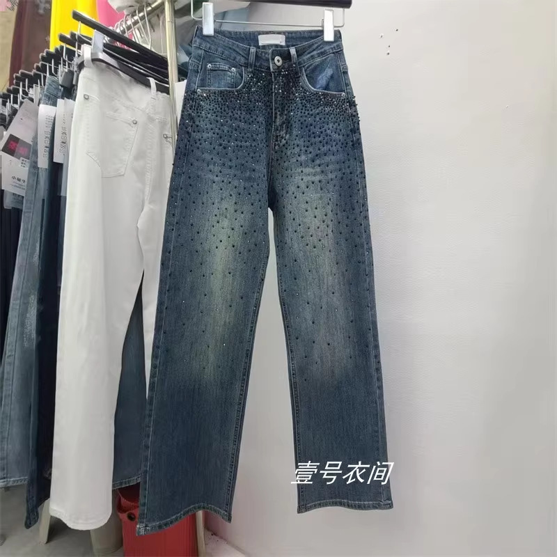 2025 Early Spring New Women's Jeans with Rhinestone Embellishments, Straight-Leg Loose Fit Slimming Long Pants with Heavy Rhinestone Work 2025 Early Spring New Women's Jeans with Rhinestone Embellishments, Straight-Leg Loose Fit Slimming Long Pants with Heavy Rhinestone Work