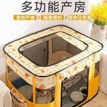 ĸ؈�����a�����ﹷ���a�C������������ֳ����]ʽ���a�ۯBȫ��