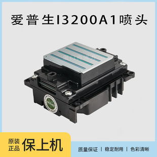 i3200A1ԭ�b�����܇��^����C��ī�C����ӡ�^���L�C����