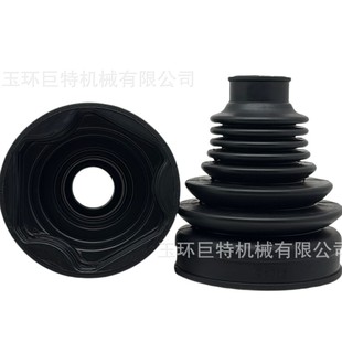 Ball Cage Dust Cover 1K0407413A/8K04074134A