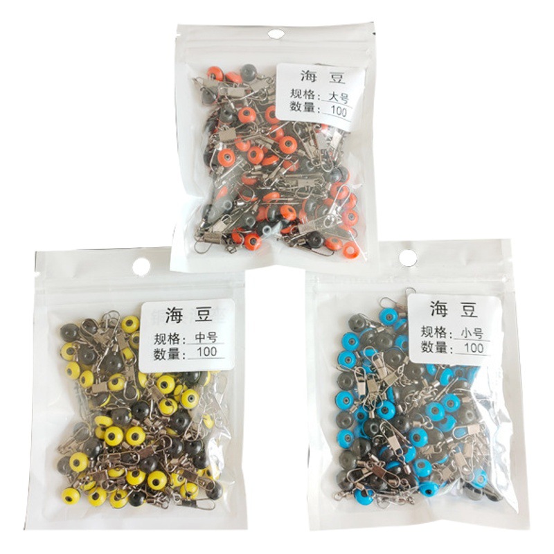 Wholesale sea space bean rock fishing float seat sea fishing bean connector eight-ring pin long shot slide float big belly float