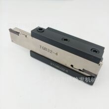 ����܇������ ��A܇�� ��ֱ���в� ���嵶�����ܵ���STGB20-32