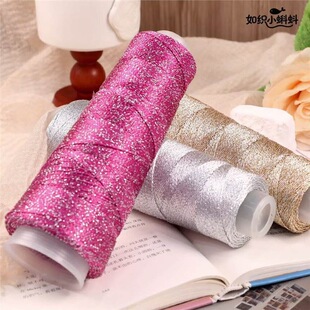���y�߲ʿ����޾�1.5mm�A���д��ֹ�����DIY�hᘲ��ϰ�ɳ������