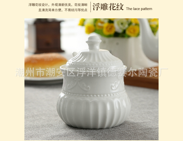 04茶具_07