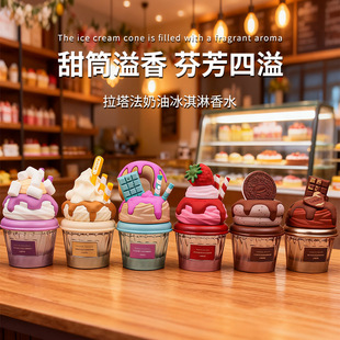 �羳����Lattafa Cookie Crave��������ˮ�����ǹ���ձ����