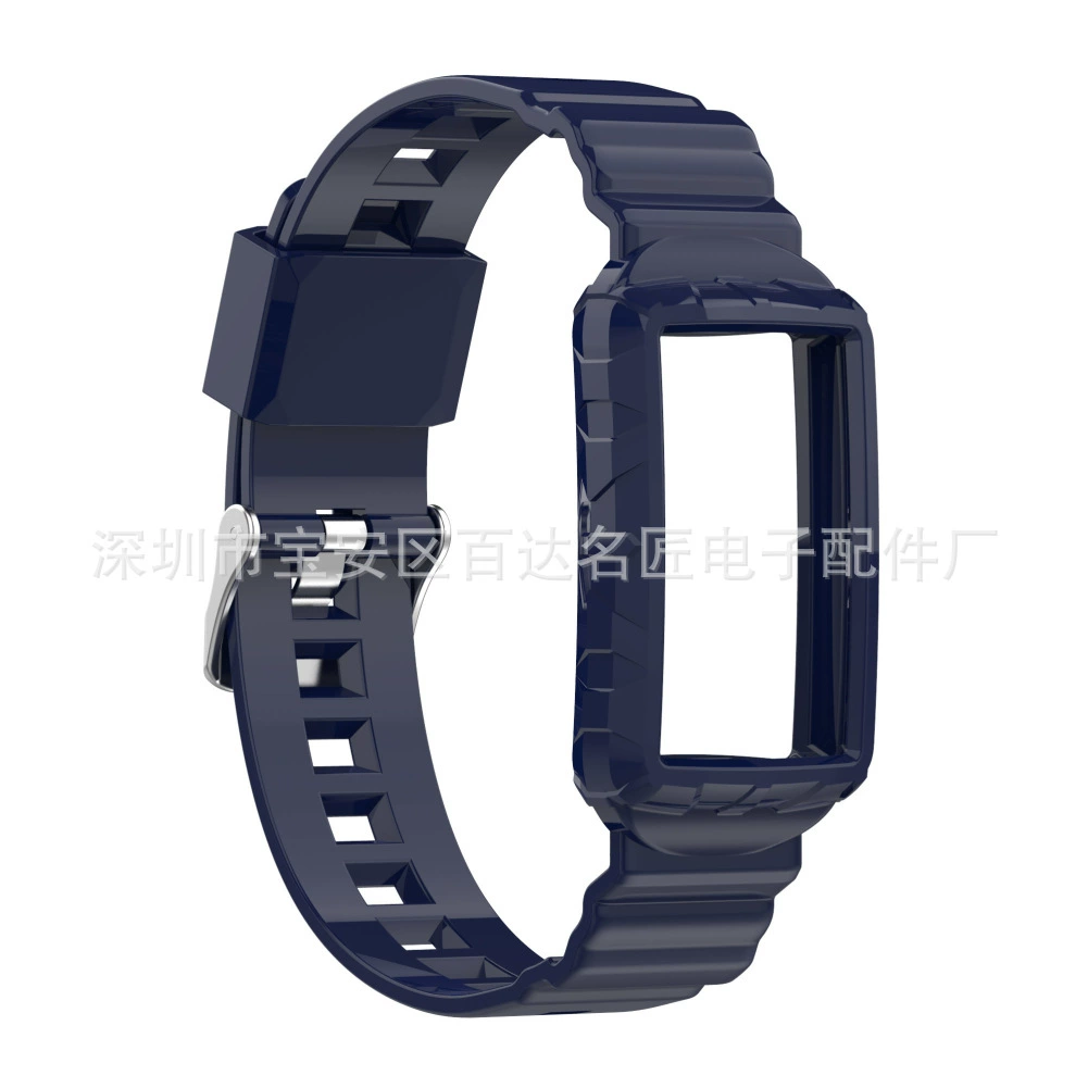 Подходит для Fitbit Charge5 интегрированный корпус защитная оболочка весь - весь панцирь силиконовый ремешок противпадение силиконовая лента