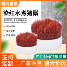 �����tɫˮ���i��ë�L44mm����ë���i��Ұ�ië�i��ë��ɫ���x�i��