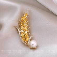 麦穗珍珠胸针高档女精致小众设计感防走光别针扣韩版气质胸花配饰