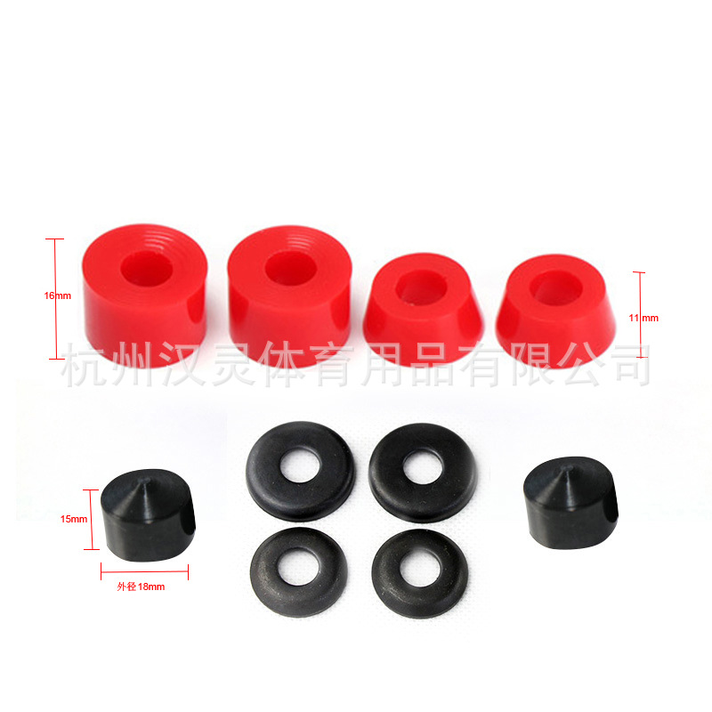 Soporte de patineta de cuatro ruedas soporte de la PU amortiguador de choque doble tablero de pescado tablero largo puente grande Vertex tazón pieza color cojín