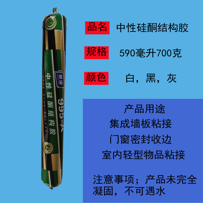 d9c891f38a5f58313ab0d431a35ec8