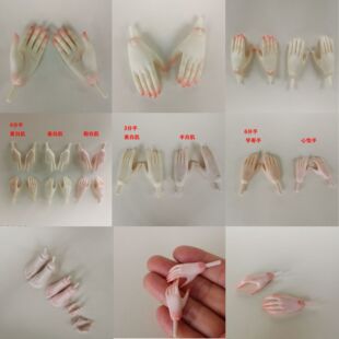 3�� 4�� 6����ż�����������_doll diy�������� �_�� ë���޿���