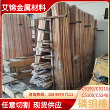 �|ݸ�F؛����C5191���~�� C5210�a�����~�� ����ӹ��������~����