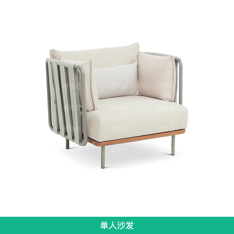 Sofá para exteriores, conjunto de ocio para patio y balcón, muebles de ratán creativos para jardín, villa o terraza, resistentes al sol y a la lluvia.
