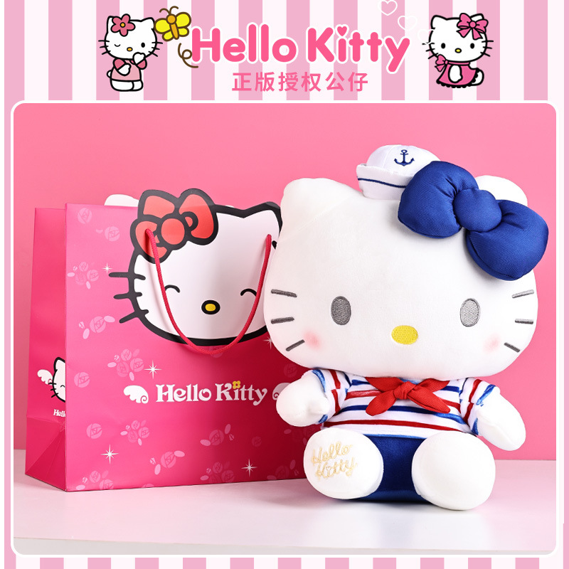 Auténtico peluche de Hello Kitty, muñeca de Hello Kitty, regalo para niñas, regalo de cumpleaños
