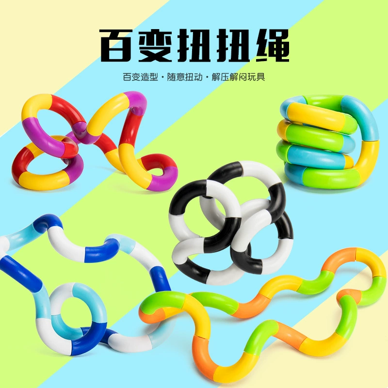 Популярные интернет-сенсации: гаджеты-новинки, игрушки для снятия стресса, забавные витые игрушки, универсальные витые веревки для снятия стресса оптом