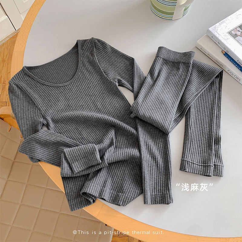 蚕丝羊毛无缝一体织竖坑条女士保暖内衣高弹修身显瘦打底秋衣套装|undefined