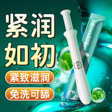 ľ����Ů�ÿ����¶˽̎�o���ۻ�Ů�Գ�����Ȥ��Ʒ���l˽�o���䵭