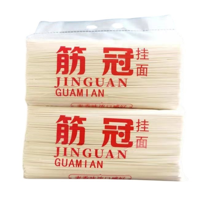 鸡蛋挂面10斤北极雪面条龙须面细拌面炒凉面早餐方便速食面食批发|undefined