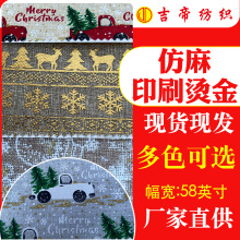 �羳���鲼�C��ӡˢӡ�����}�Q��ˇƷ�b�Ʒ���շՇ��鲼��