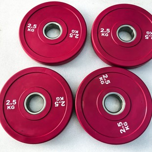Gym Colored Barbell Plates Full Rubber Solid Large Hole Home Weightlifting Plates Anti-Drop High Elasticity 2.5kg Barbell Plates
