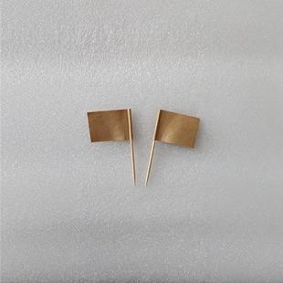 Kraft Paper Toothpick Flag