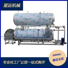 upӸߜؚȫԄӚⶹˮԡO