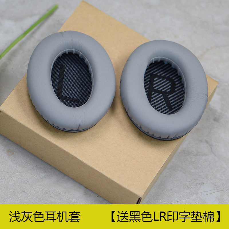 Doctor Bose QC35 orejeras QC25 QC15 cubierta del auricular AE2 esponja cubierta de cuero cubierta del oído de algodón