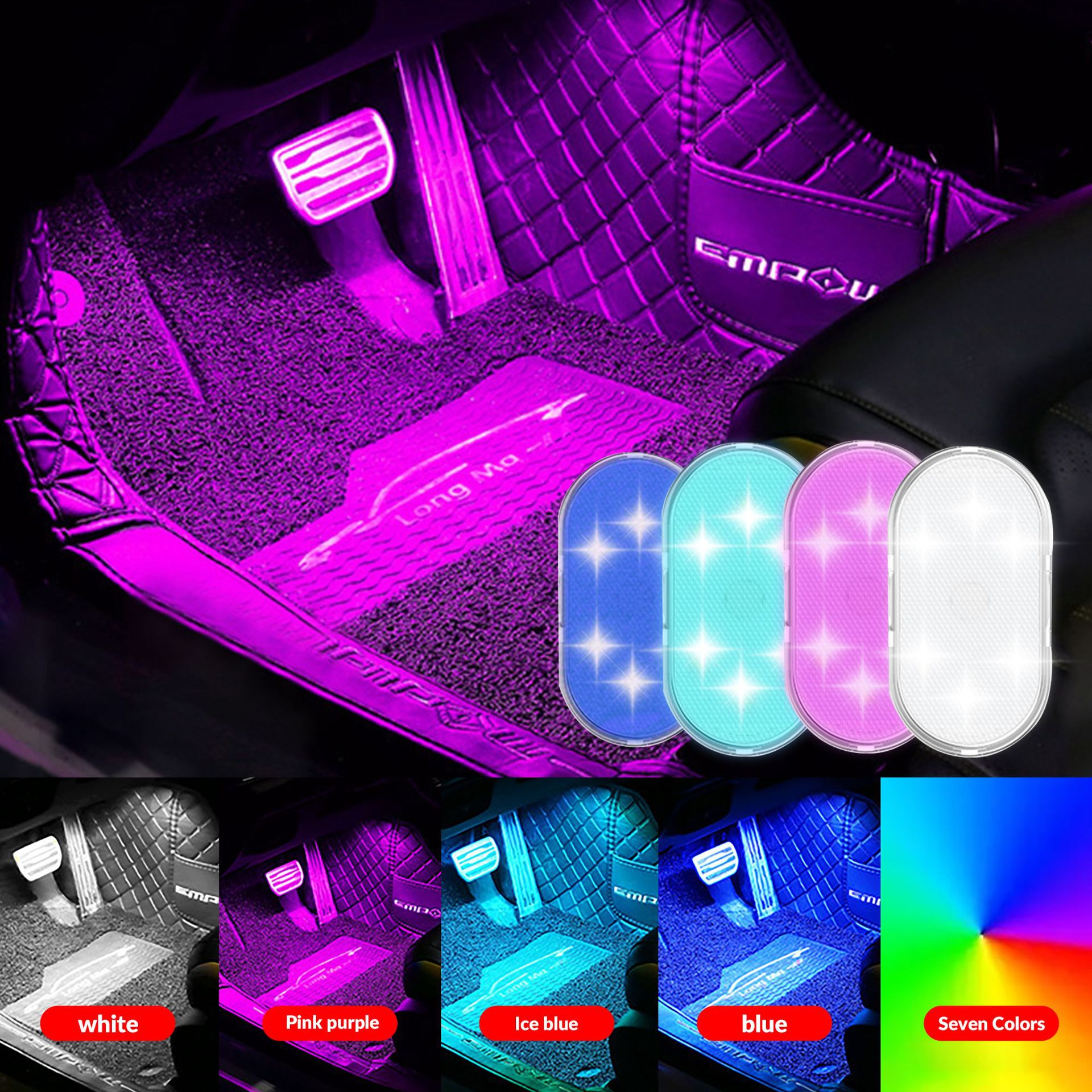 Touch lights