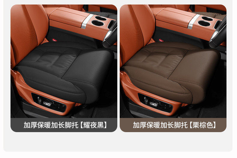 Suitable for Skoda Car Seat Cushions, Superb, Kamiq, Karoq, Rapid, Fabia, All-Season Universal Seat Covers