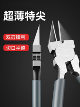 ˮ���Q�ӹ��I����Ӳб���Q�����ģ���Qб���Q늹�ƫ���Q��