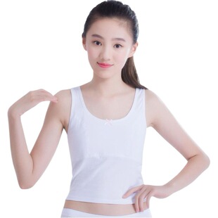 Girls' Developmental Cotton Vest 10 Middle School Students Underwear Children's Stage One Bra Anti-bump Factory Outlet