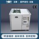Mold electrolysis ultrasonic cleaning machine Jietai factory spinneret shoe mold plastic mold single slot cleaning equipment