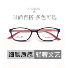 2212网红款青少年TR90眼镜框男女日韩小框方形镜架超轻可配近视镜